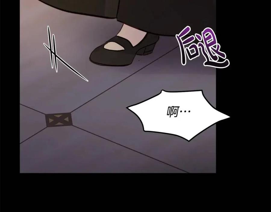第69话 营救计划181