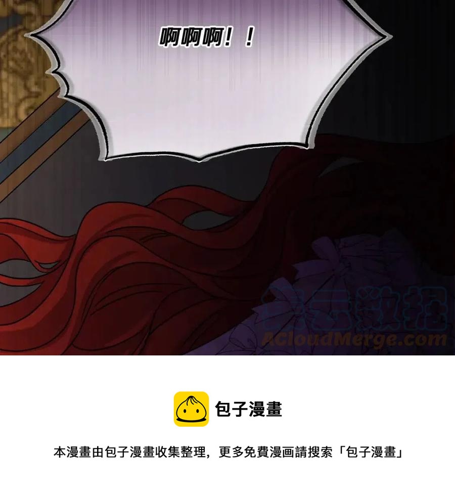 第69话 营救计划184