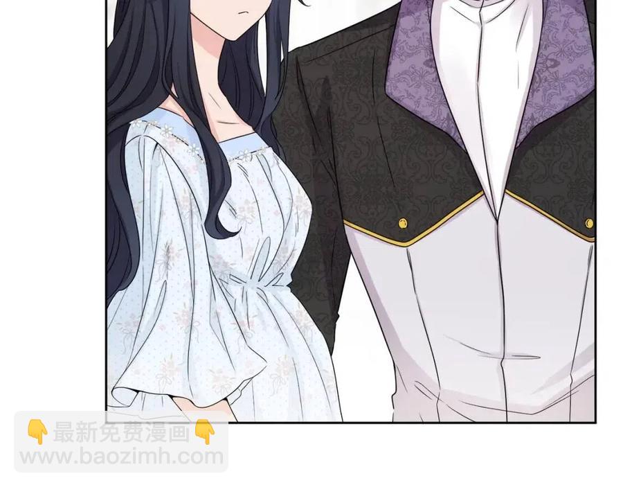 第69话 营救计划29