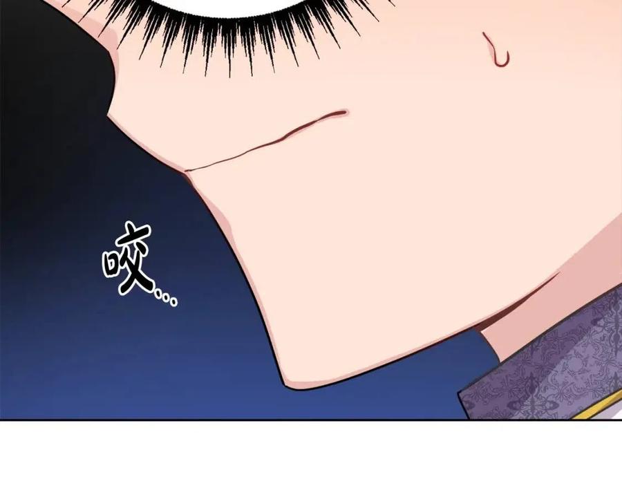 第69话 营救计划37