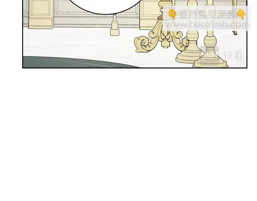 第69话 营救计划57