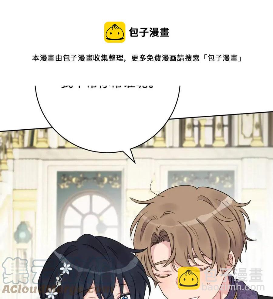 第69话 营救计划64