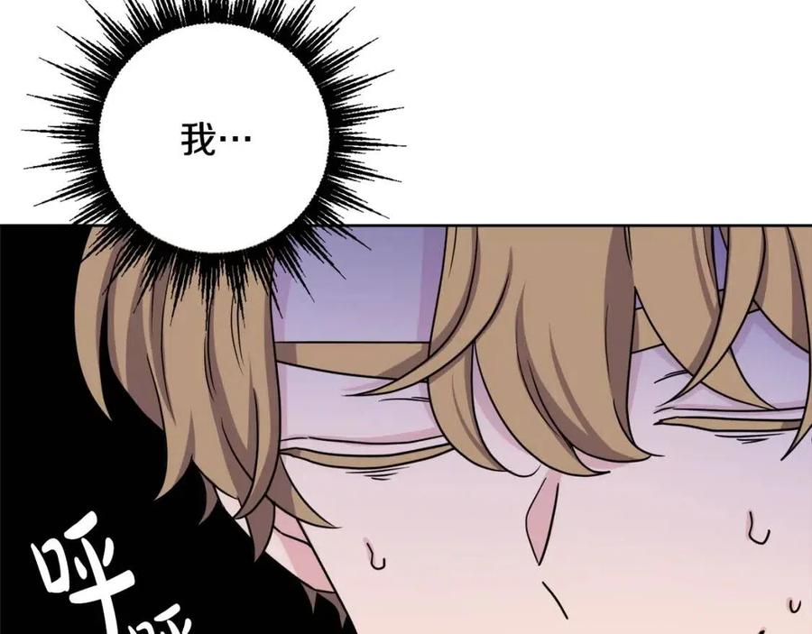 第69话 营救计划67