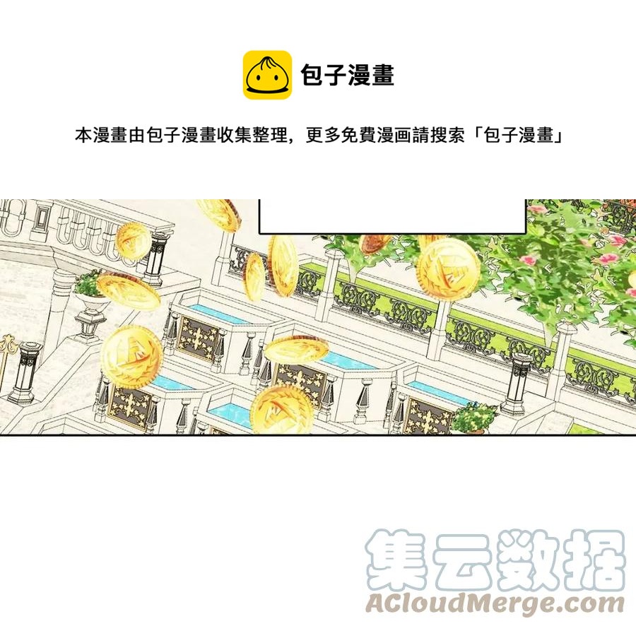 第69话 营救计划72