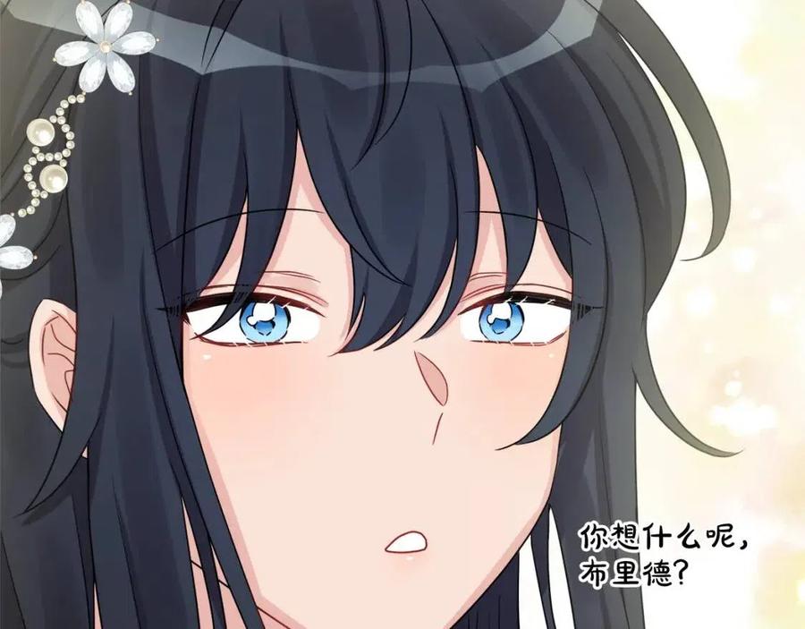第69话 营救计划74