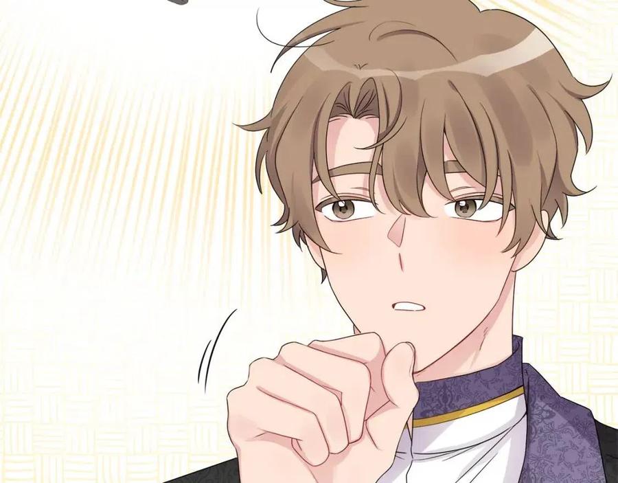 第69话 营救计划94