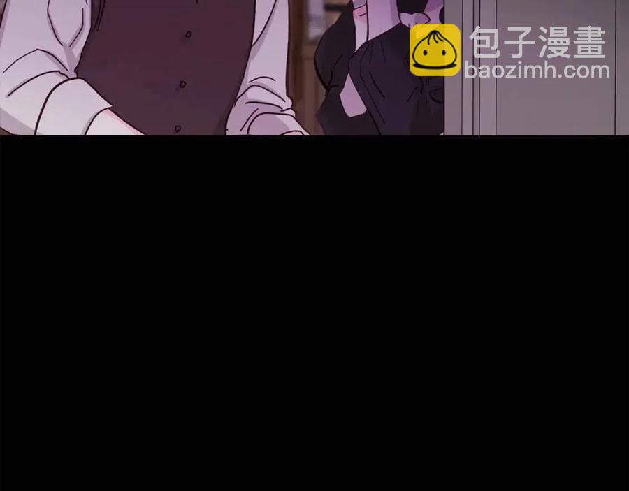 第71话 丑陋的欲望103