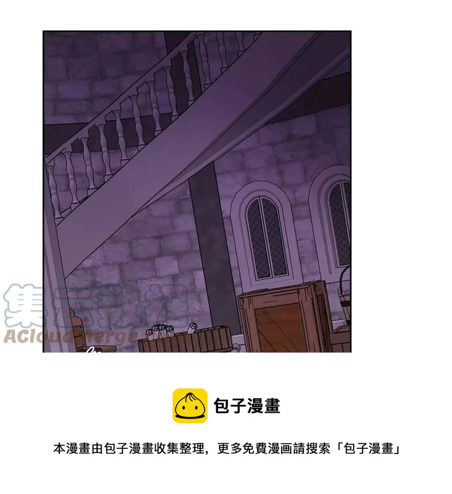 第71话 丑陋的欲望148