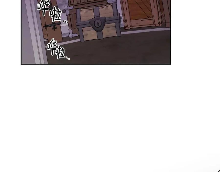 第71话 丑陋的欲望149
