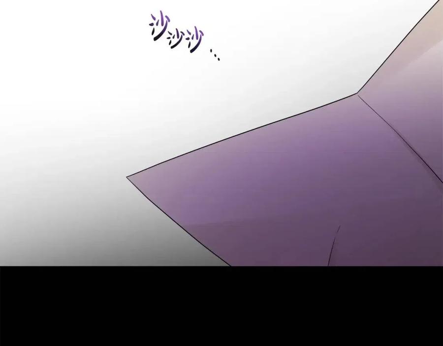 第71话 丑陋的欲望150