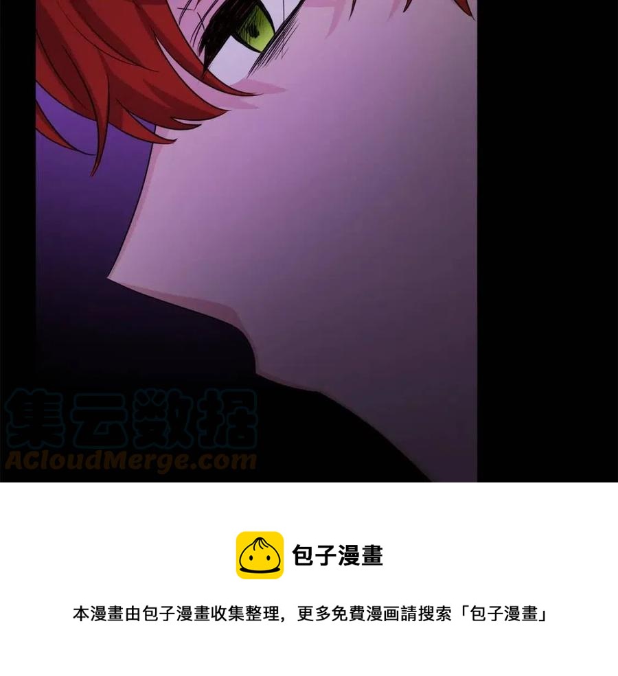 第71话 丑陋的欲望160