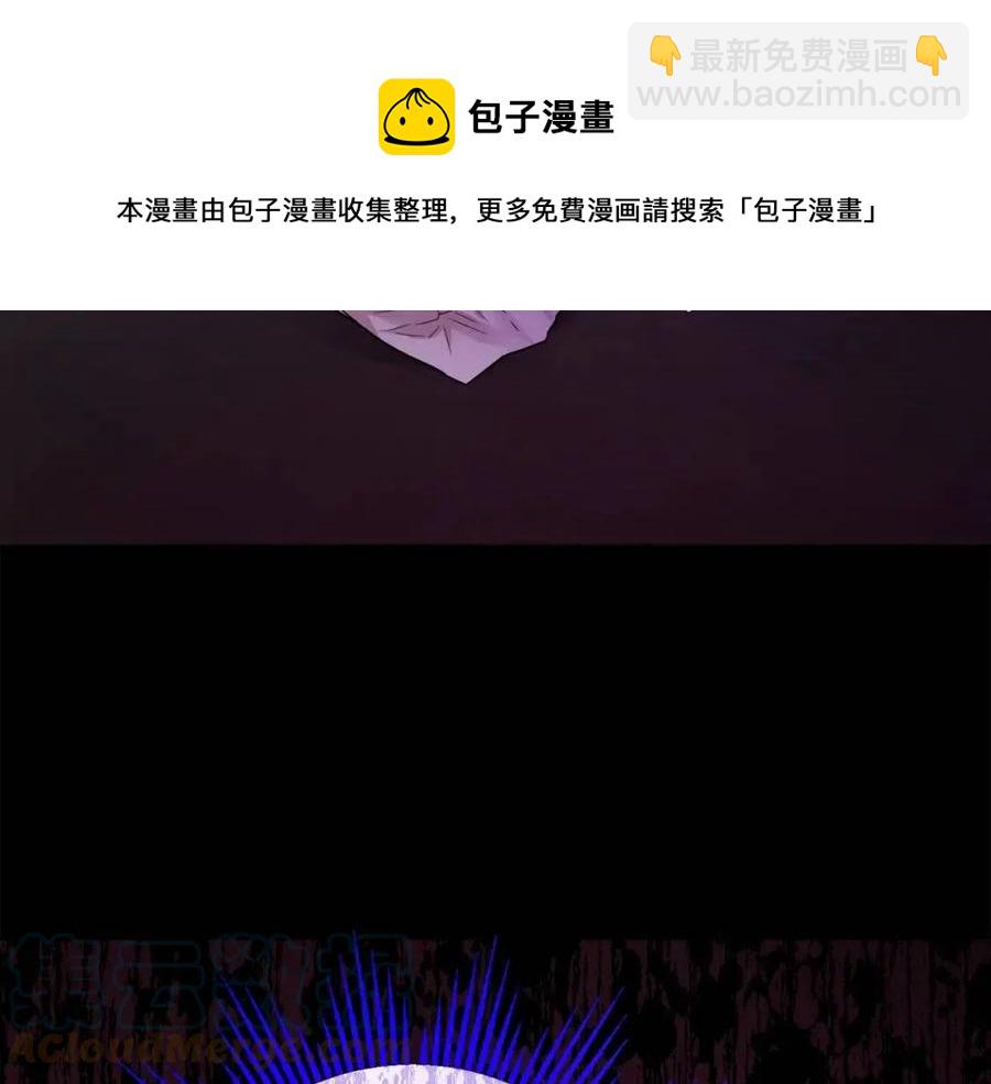 第71话 丑陋的欲望168
