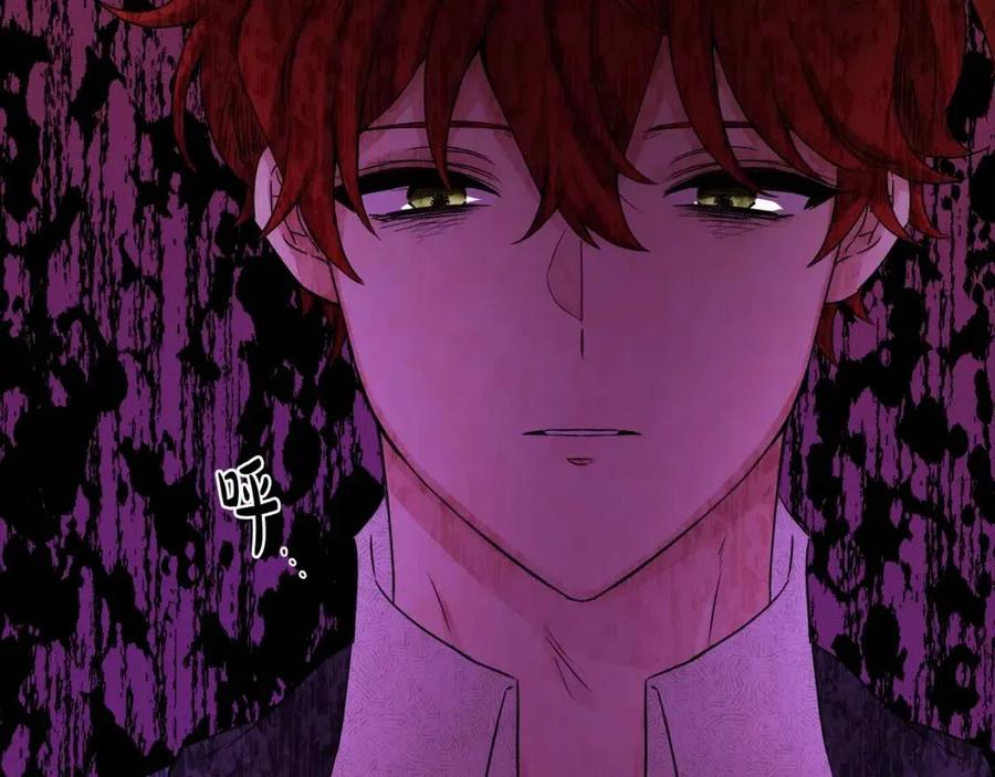 第71话 丑陋的欲望170