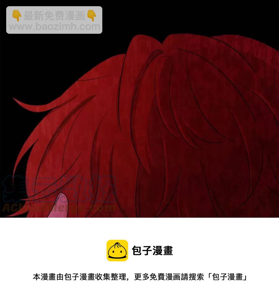 第71话 丑陋的欲望176