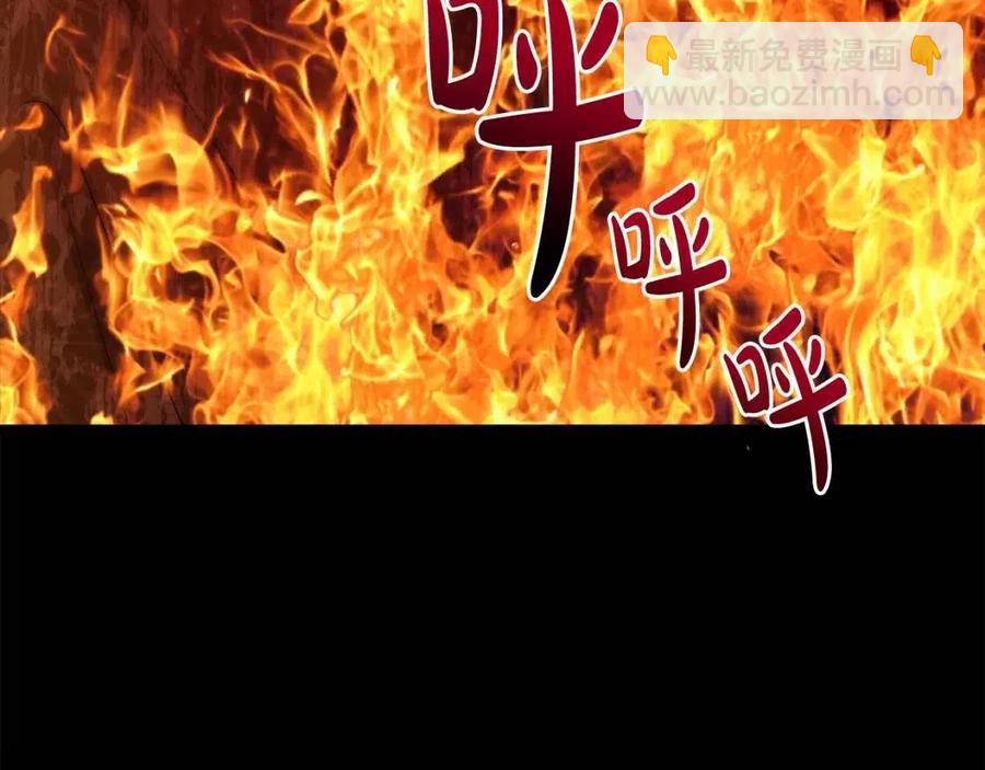 第71话 丑陋的欲望179