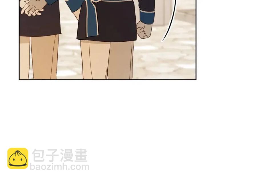 第71话 丑陋的欲望182