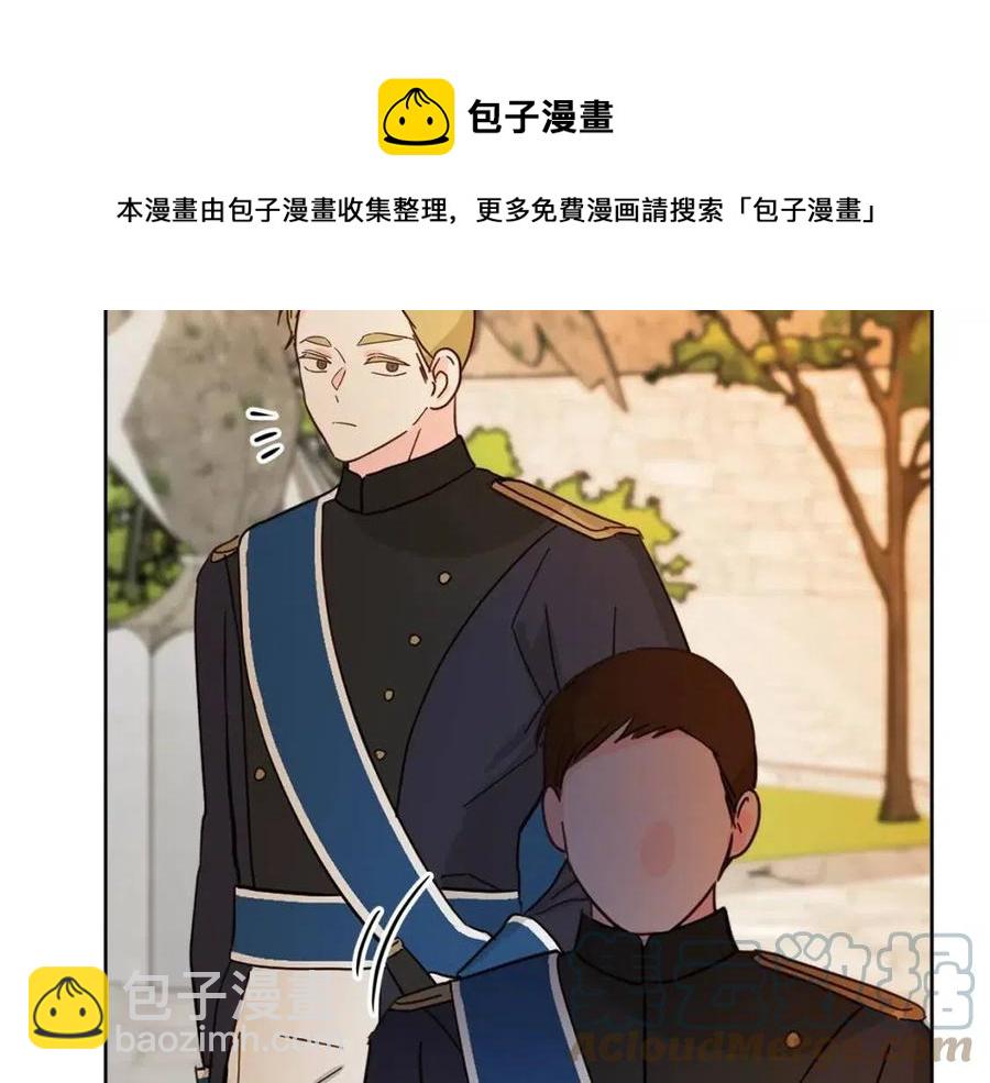 第71话 丑陋的欲望184