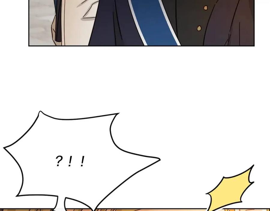 第71话 丑陋的欲望185