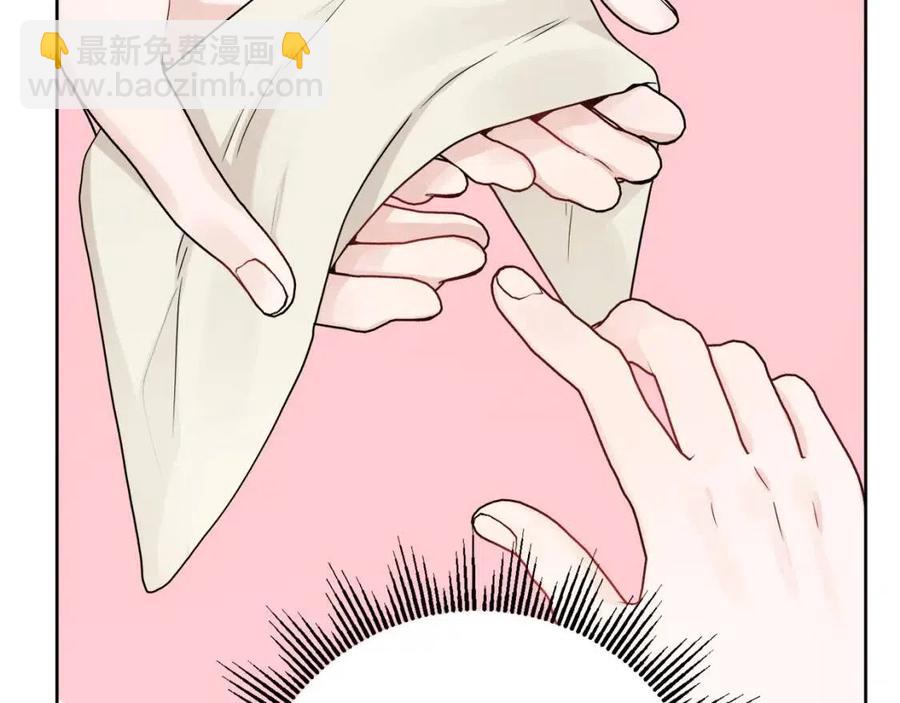 第71话 丑陋的欲望19