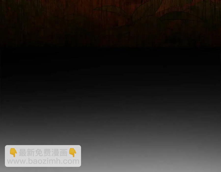 第71话 丑陋的欲望191
