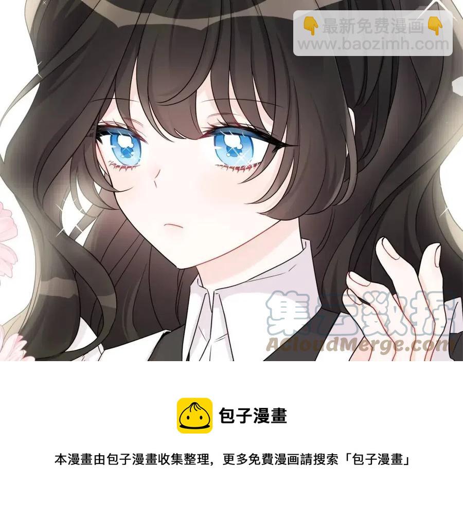 第71话 丑陋的欲望28