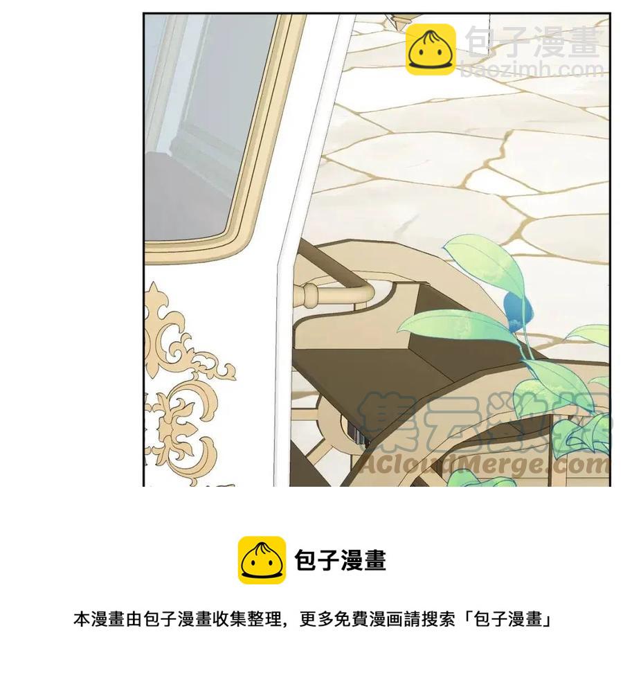 第71话 丑陋的欲望36