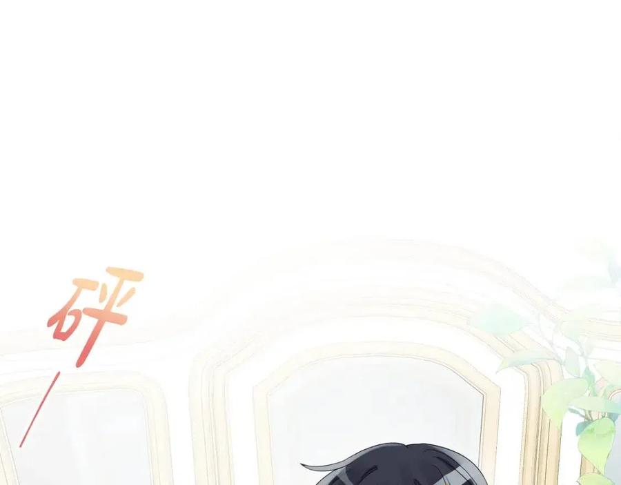 第71话 丑陋的欲望38