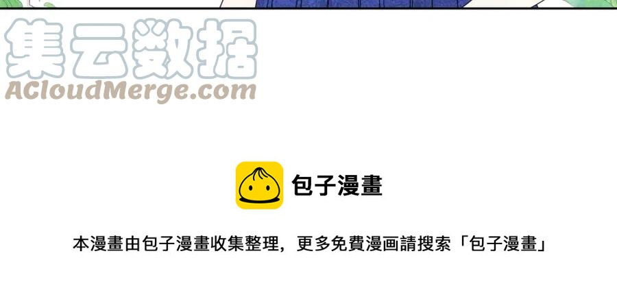 第71话 丑陋的欲望40