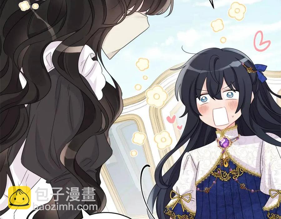 第71话 丑陋的欲望42