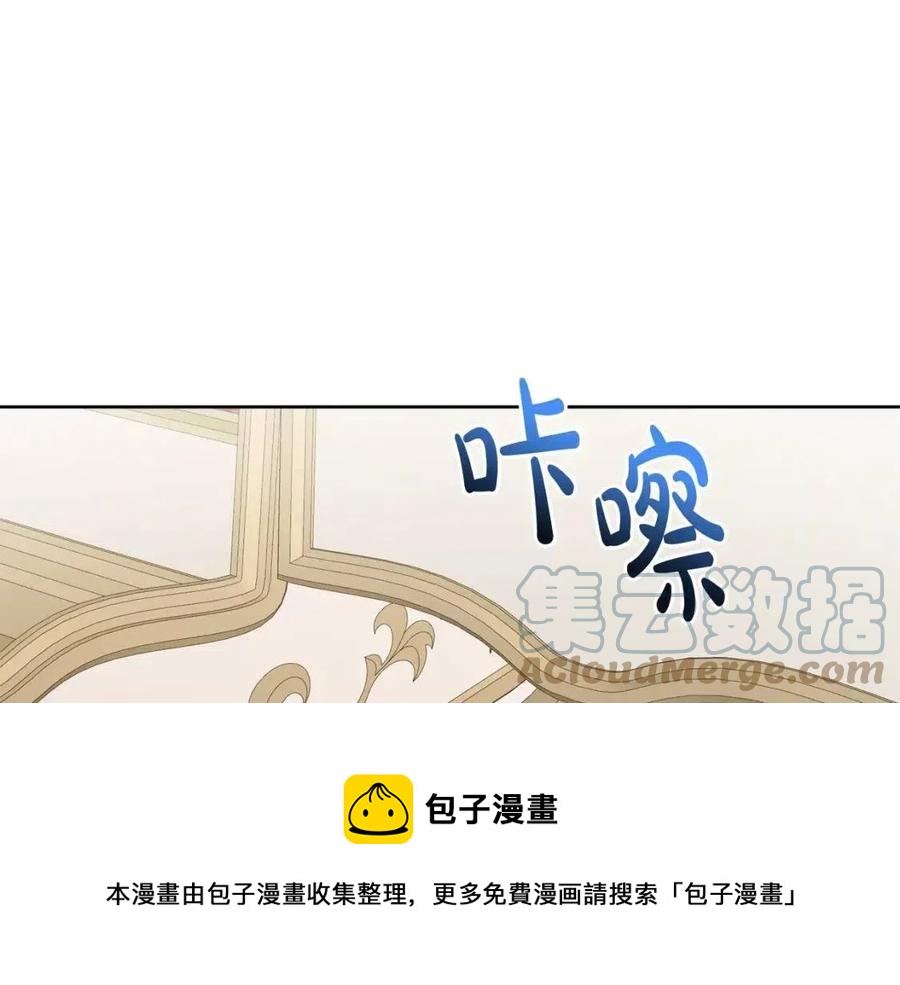 第71话 丑陋的欲望56