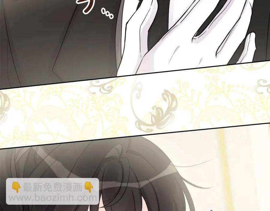 第71话 丑陋的欲望67