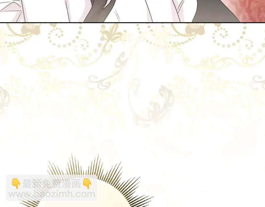 第71话 丑陋的欲望69