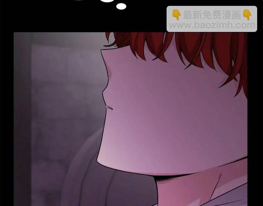 第71话 丑陋的欲望85