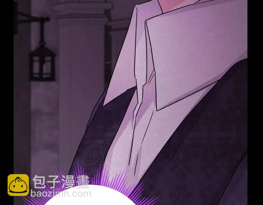 第71话 丑陋的欲望86