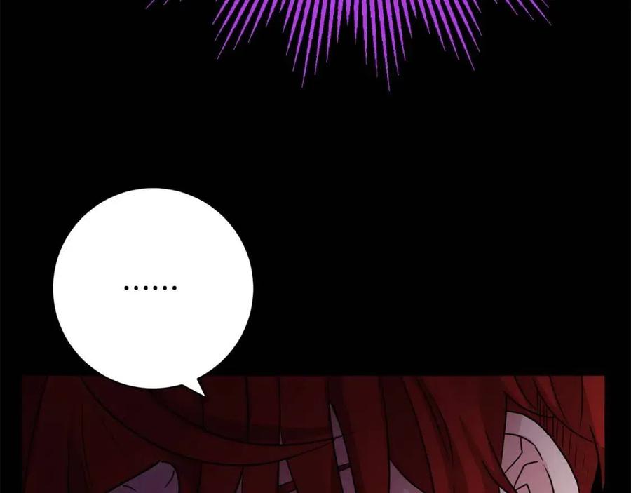 第71话 丑陋的欲望89