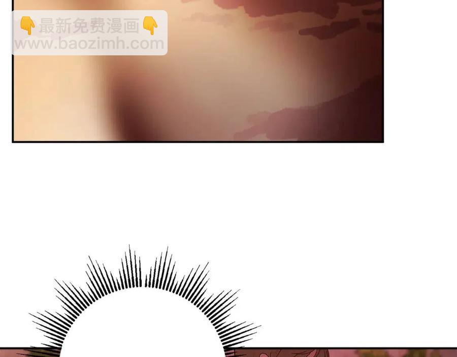 第74话 混乱的王宫141