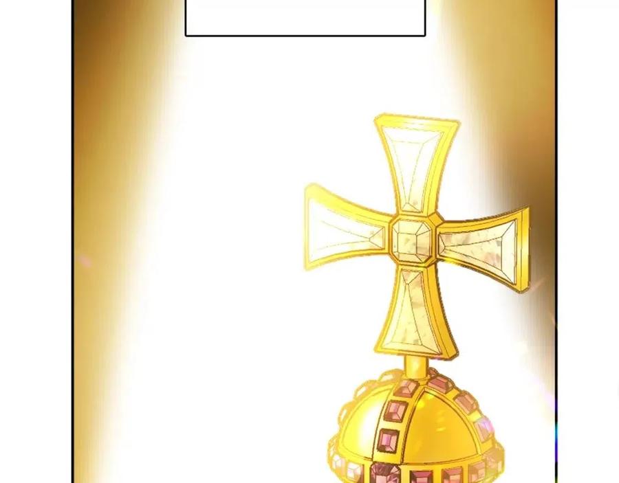 第74话 混乱的王宫161