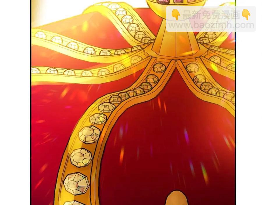 第74话 混乱的王宫162