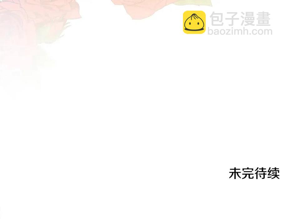 第74话 混乱的王宫171