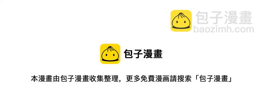 第74话 混乱的王宫172