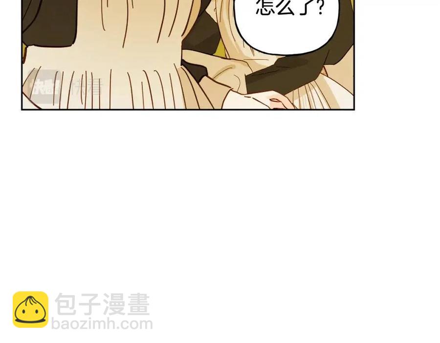 第74话 混乱的王宫2
