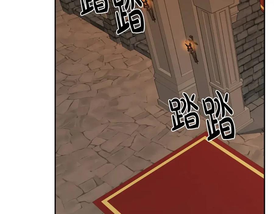 第74话 混乱的王宫26