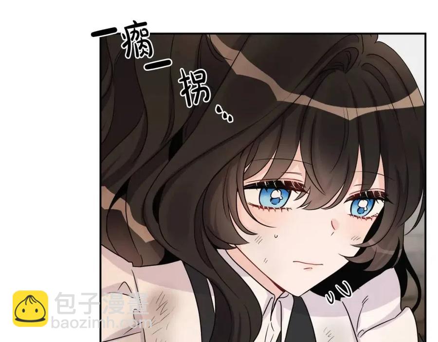 第74话 混乱的王宫31