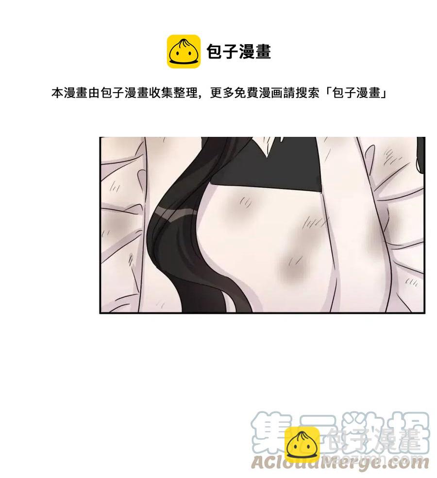 第74话 混乱的王宫32