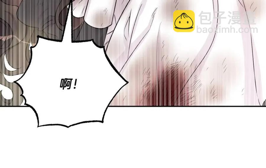 第74话 混乱的王宫42