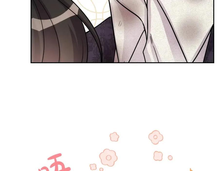 第74话 混乱的王宫45