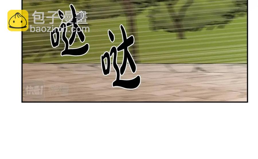 第74话 混乱的王宫57