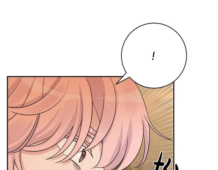 第74话 混乱的王宫90