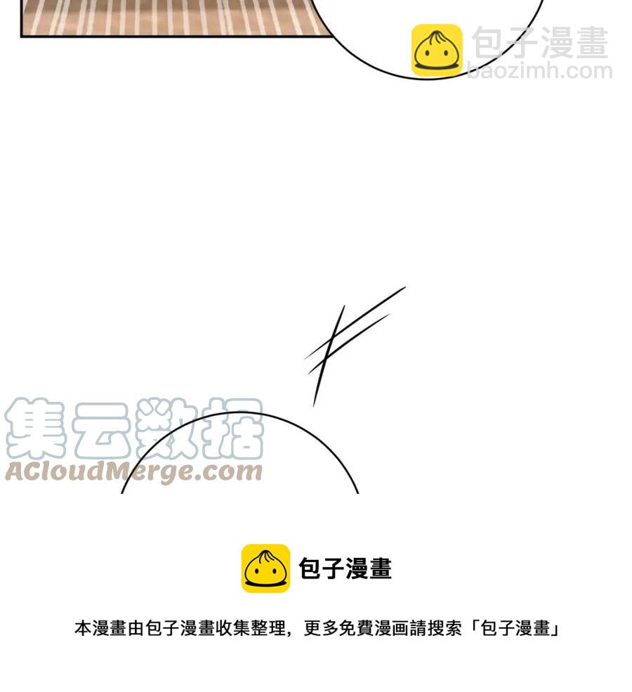 第74话 混乱的王宫92