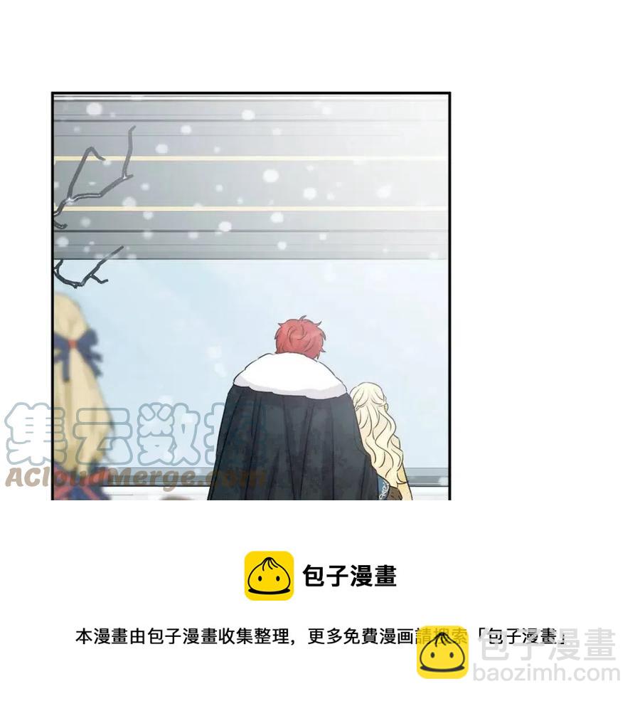 第79话 二人世界104